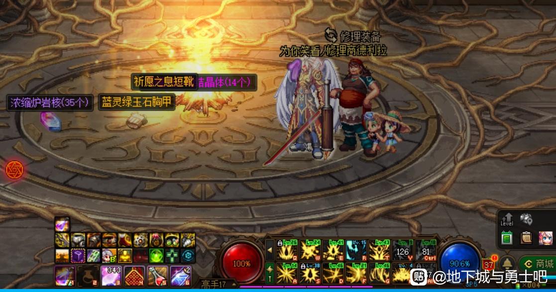 DNF私服深渊魔域怎么走
